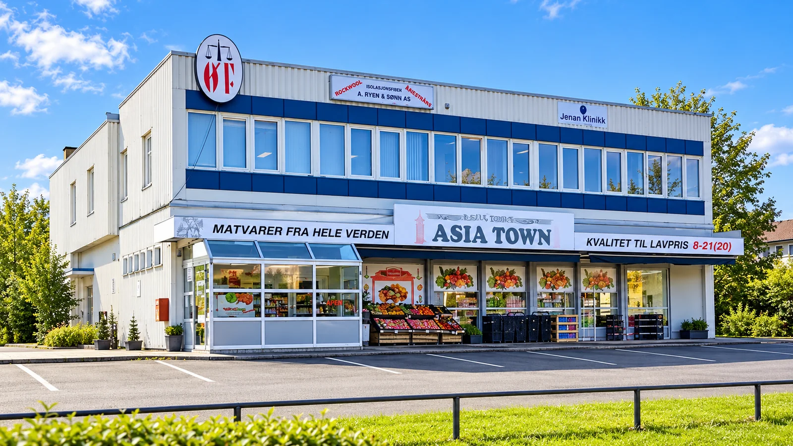Næringseiendommen på Kalbakken, Nordtvetveien 7B, med butikk- og kontorfasade